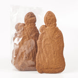Waaspolder Sint speculaas (klein, middel of groot)